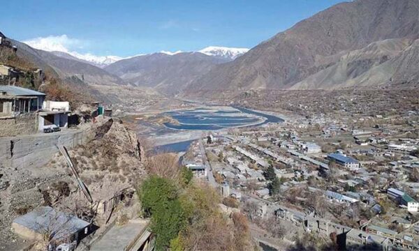 Chitral - know some basics