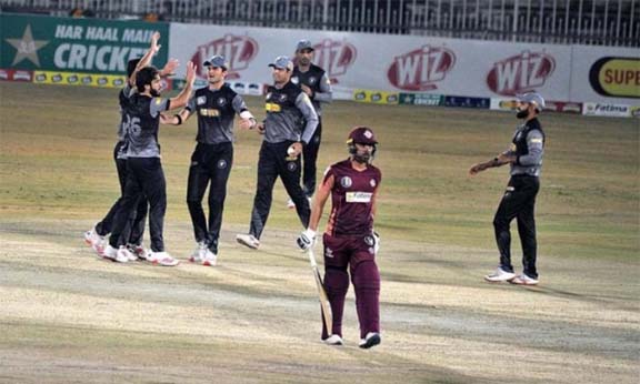 KP clinch National T 20 Cup