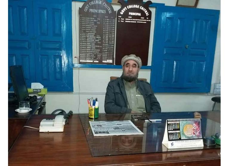 Prof Karim takes charge as principal GDC Chitral