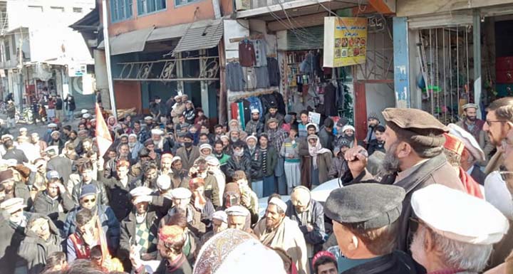 ANP rally against lack of basic facilities in Drosh