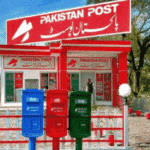 pakistan post e1609743630895