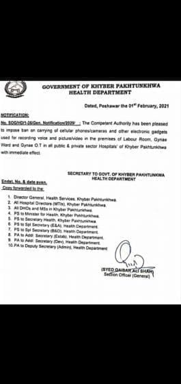 Mobile phones and cameras banned in labour rooms