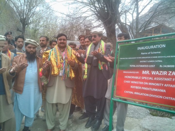 Rs45m projects launched in Bumburate