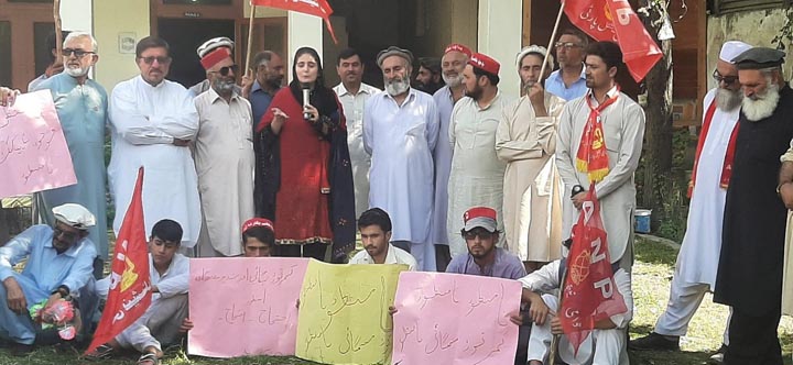 PTI govt corrupt and most incompetent: ANP