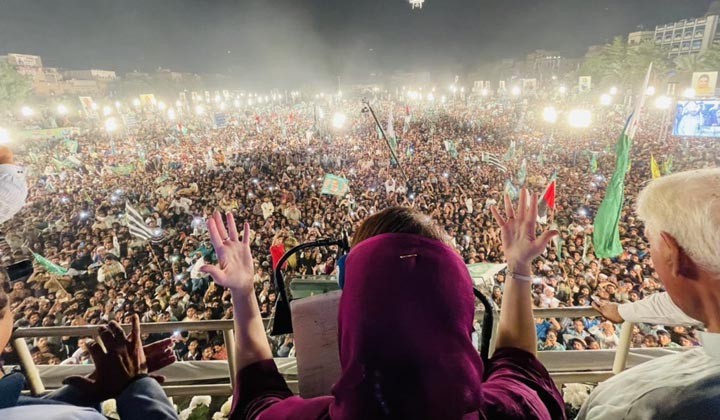 PDM's power show in Faisalabad