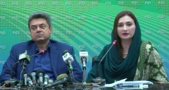 Chemical castration of habitual rapists removed from Bill