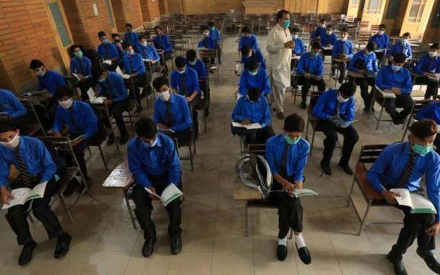 Winter vacations in schools from Jan 3