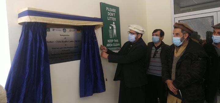 New unit opened at women and children hospital