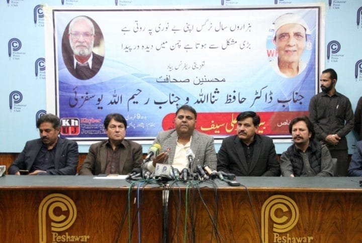 Tributes paid to two late journalists of Peshawar