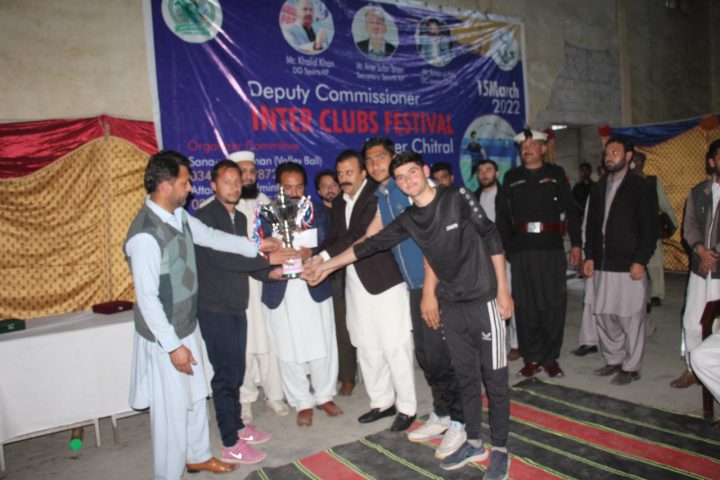 Indoor sports tournament in Chitral