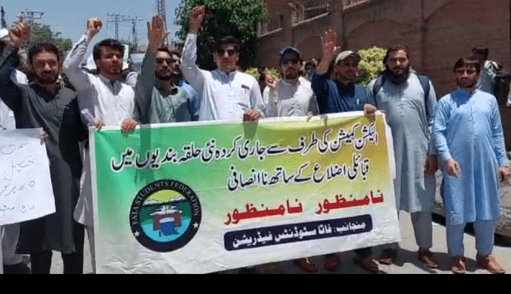 Abolition of six National Assembly seats protested