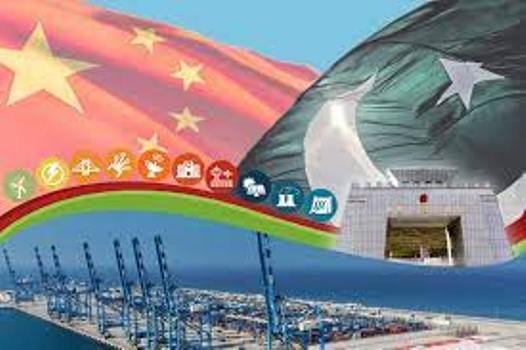 26 CPEC projects worth $17 bn completed