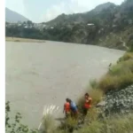 river 2