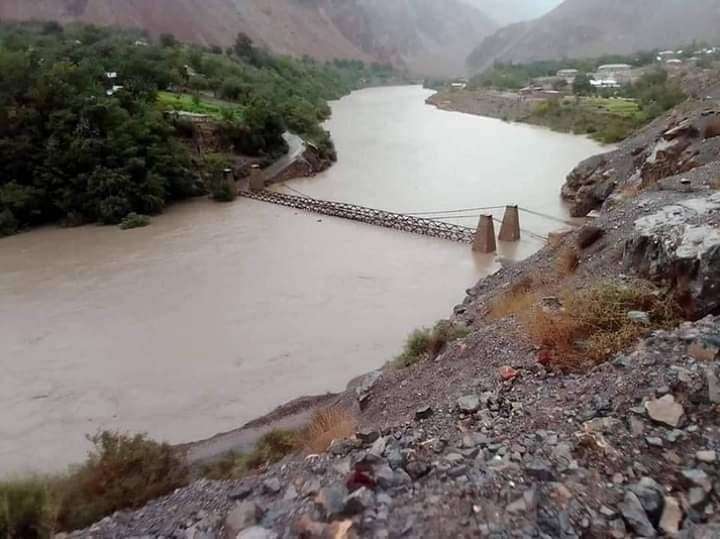 Shogram bridge in Upper Chitral