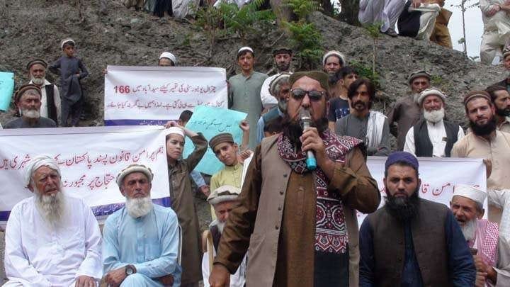 Owners oppose acquisition of agri land for university