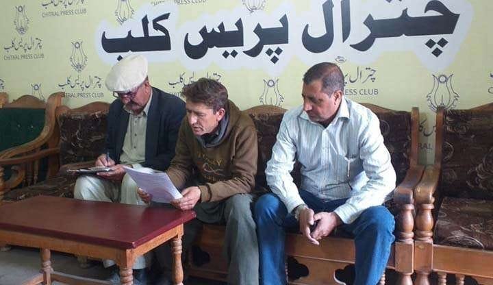 چترال سے زمرد سمگلنگ کو روکا جاے: مقامی عمائدین کا مطالبہ