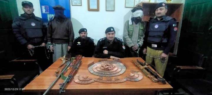 Two arrested with arms & ammunition in Lower Chitral