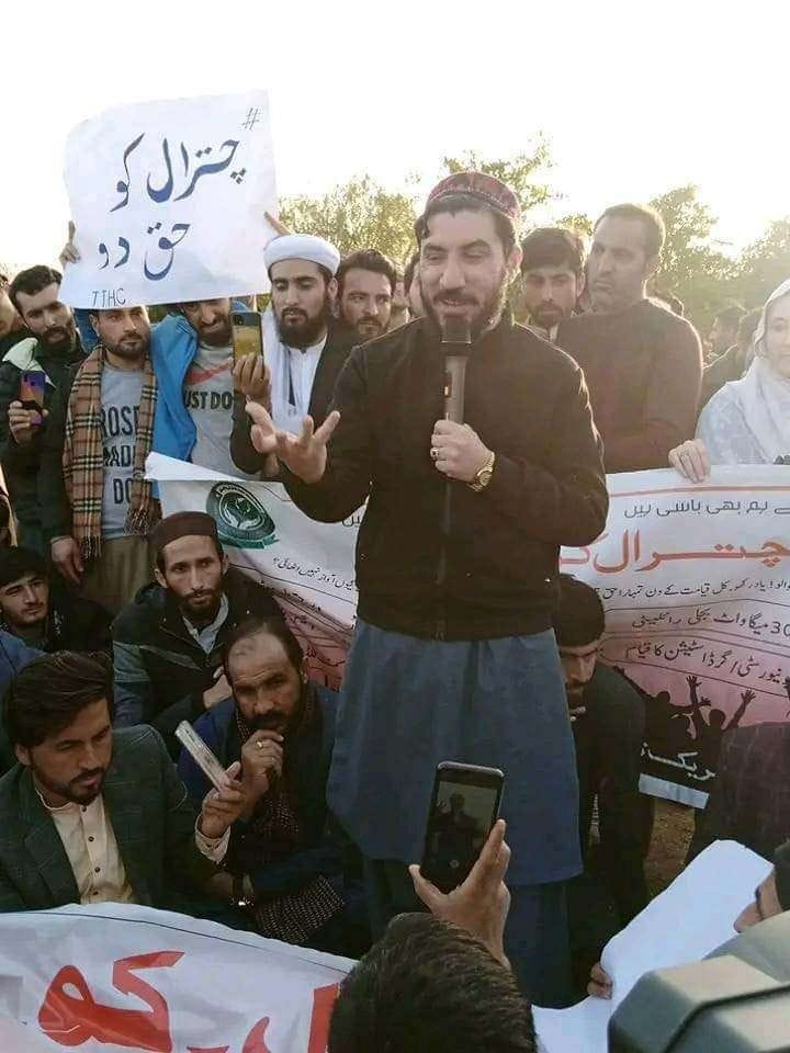 Manzoor Pashteen joins protest for Chitral's rights