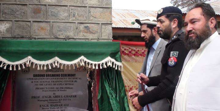 Polytechnic institute inaugurated in Chitral town