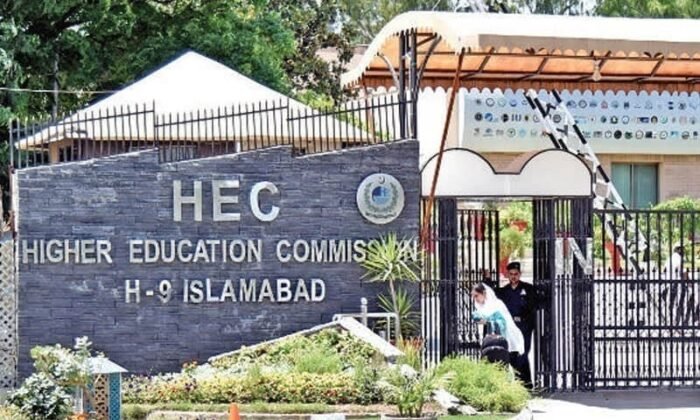 HEC withdraws letter on Holi after public outcry