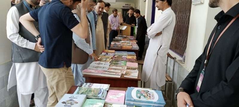 Book fair at Chitral University, district youth affairs Lower Chitral