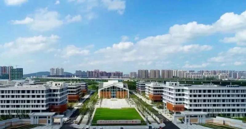 Chinese varsity offers scholarships