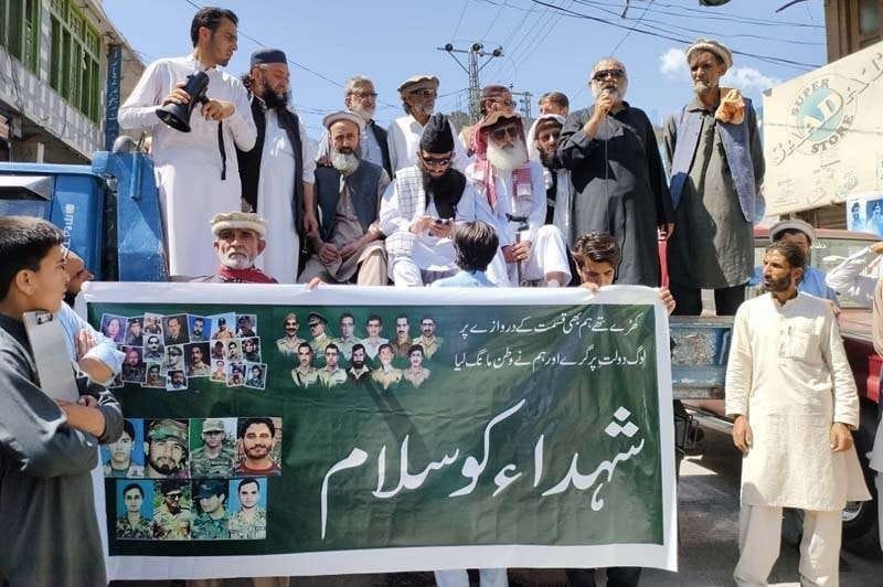 Rally held in Drosh to pay tributes to martyrs