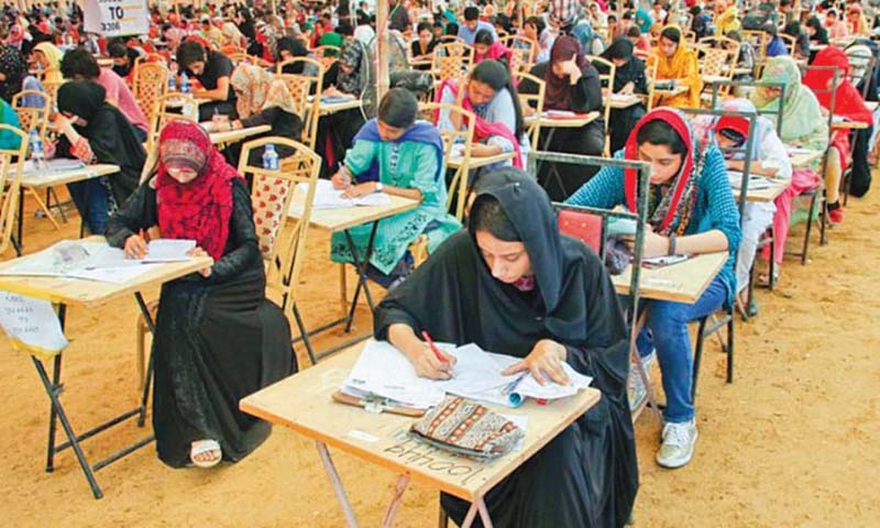 MDCAT, medical colleges entry test, PMDC 2023