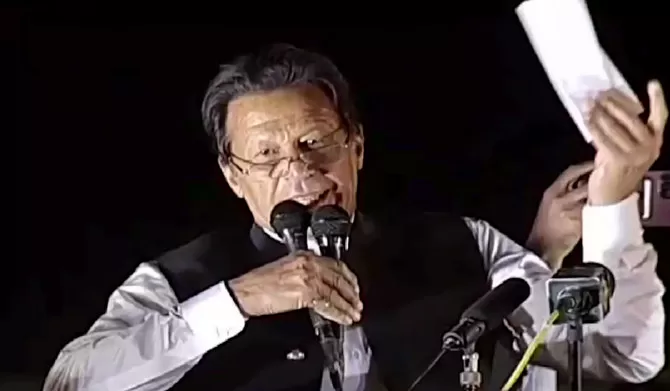 Leaked cypher confirms US encouraged removal of Imran from power