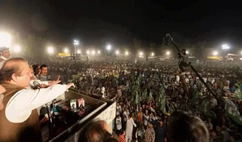 PML-N power show at Minar-e-Pakistan Lahore. Nawaz Sharif returns.