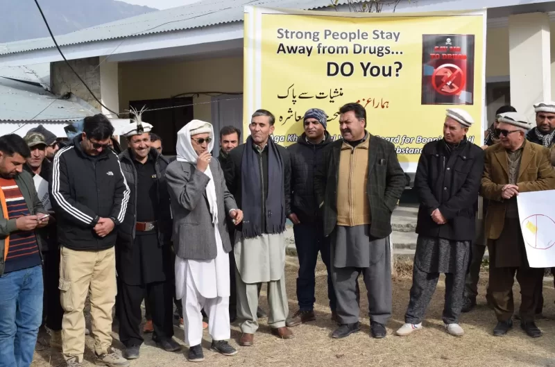 Drug awareness walk on birthday Salgirah of Aga Khan in Booni