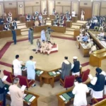 KP assembly