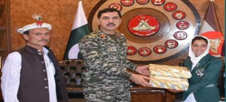 Aziza Gul from Madaklasht athlete awarded