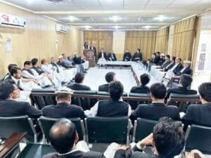 District Bar Association Lower Chitral