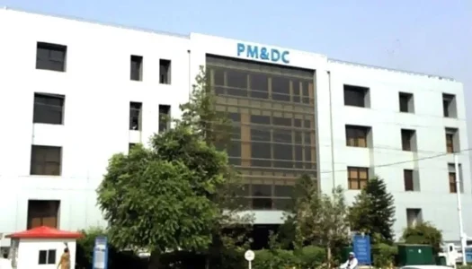 MDCAT 2025 NOC must for medical education abroad: PMDC