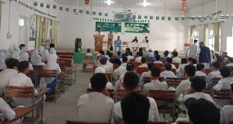 Inter school competitions in Upper Chitral Independence celebrations 2025