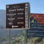 kalash