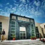 Peshawar High Court building.