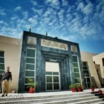 PHC e1763138580369