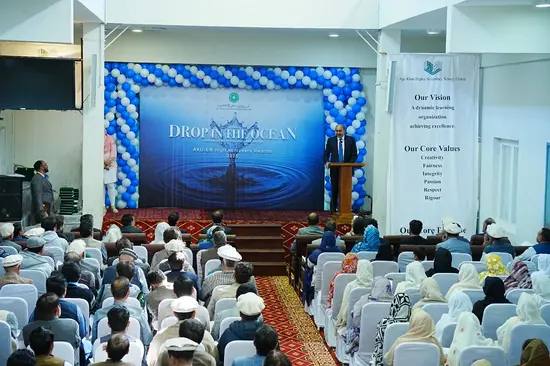 Students and teachers at a high achievers award in Chitral Oct 2025.