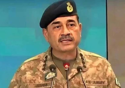 Gen Asim Munir