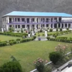 UoC 1