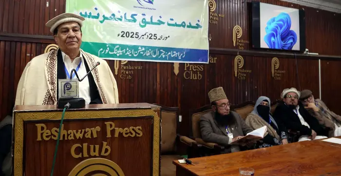 A speaker at Khidmat e Khalq conference held under Chitral Information and Helping Forum Peshawar.