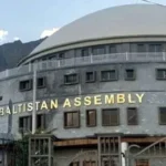 Gilgit-Baltistan assembly building.
