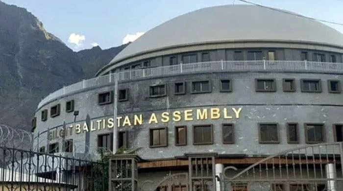 Gilgit-Baltistan assembly building.