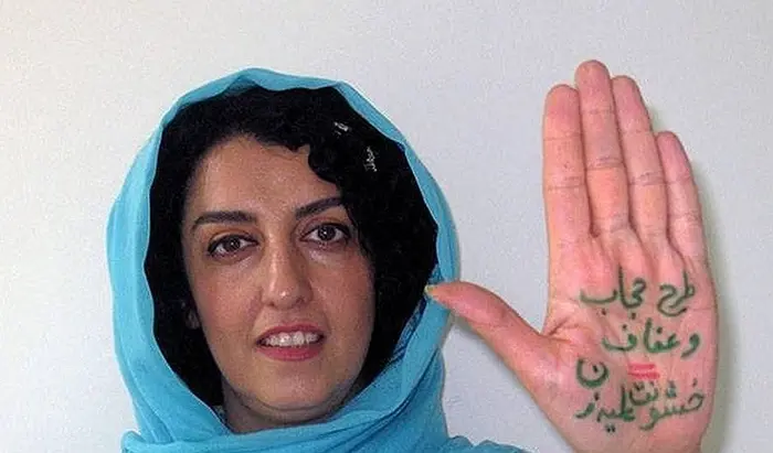 Iran's Nobel Peace Prize laureate Narges Mohammadi.