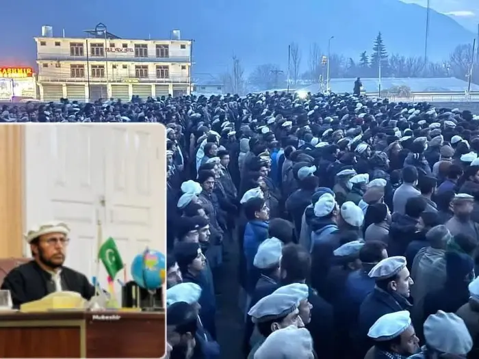 Funeral prayer of GDC Principal Prof Siraj Muhammad is attendned by a large number of people at Jinali ground Chitral town on Dec 15, 2025.
