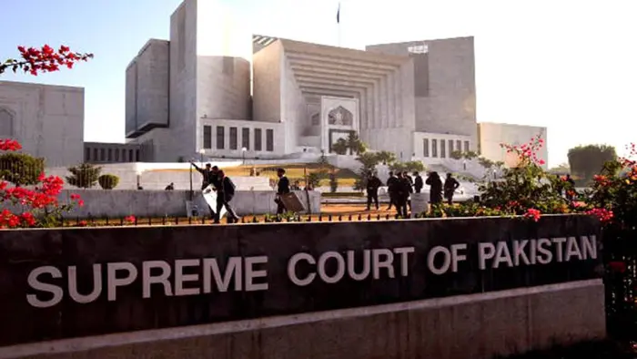 Supreme Court, Islamabad