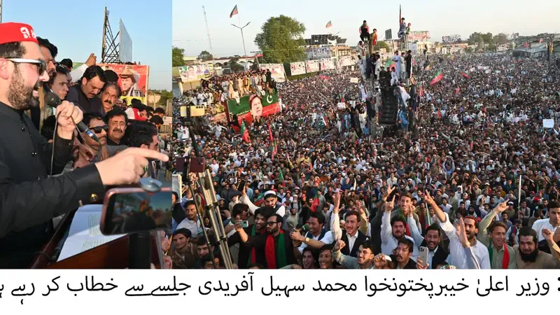 KP Chief Minister Sohail Afridi addressing a public gathering in Mardan.