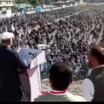 JI chief Hafiz Naeemur Rehman addressing a gathering at Chitral polo ground to launch Banon Qabil program.